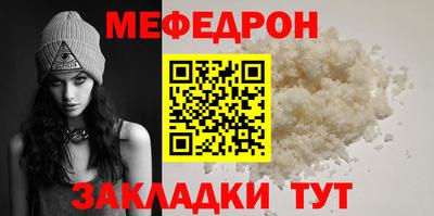альфа пвп VHQ Коммунар
