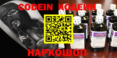 круглые Кинель