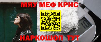 прущий лед Кимры