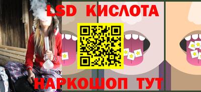 наркотики Конаково