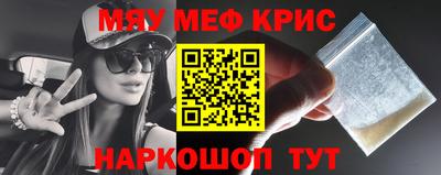 наркотики Конаково