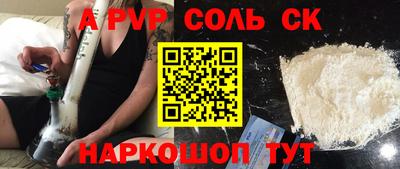 ECSTASY Кингисепп