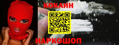 альфа пвп VHQ Коммунар