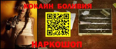 ECSTASY Кингисепп