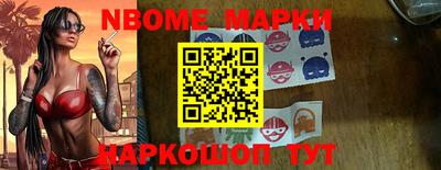 прущий лед Кимры