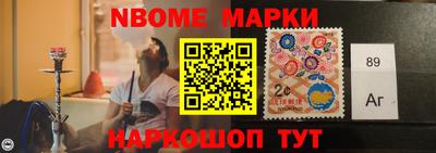 прущий лед Кимры