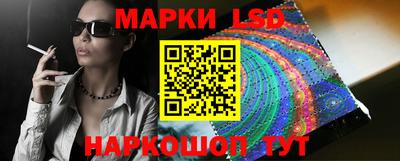 гашиш Комсомольск-на-Амуре