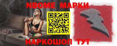 ECSTASY Кингисепп