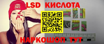 прущий лед Кимры