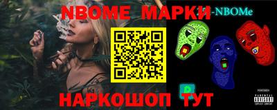 альфа пвп VHQ Коммунар