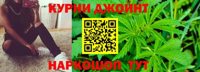 наркотики Конаково