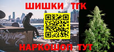 альфа пвп VHQ Коммунар