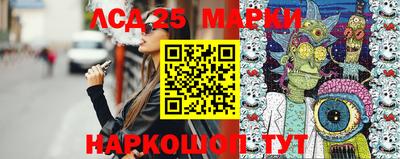 ECSTASY Кингисепп
