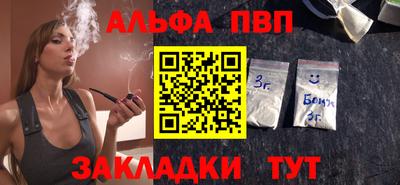 гашиш Комсомольск-на-Амуре