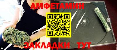 круглые Кинель