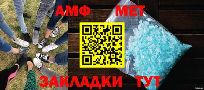 прущий лед Кимры
