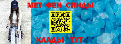 гашиш Комсомольск-на-Амуре