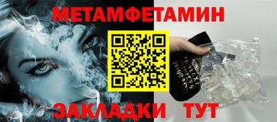 наркотики Конаково