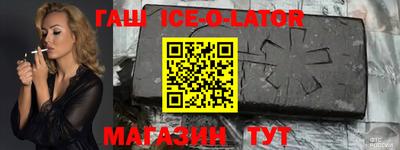 круглые Кинель