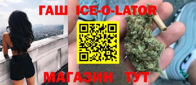ECSTASY Кингисепп