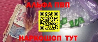 гашиш Комсомольск-на-Амуре