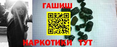 круглые Кинель