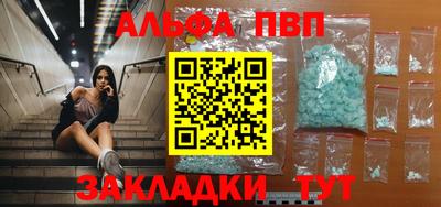 круглые Кинель