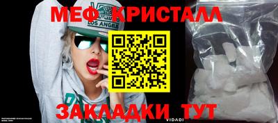 гашиш Комсомольск-на-Амуре