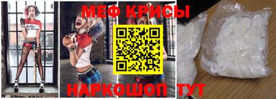гашиш Комсомольск-на-Амуре