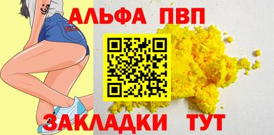 круглые Кинель